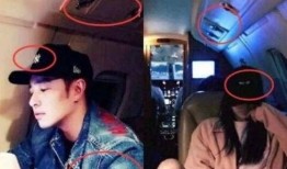 明星媳妇爆料视频播放,揭秘娱乐圈背后的真实故事