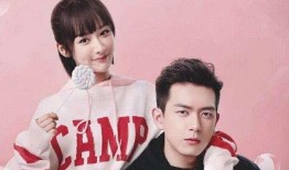 杨紫李现爆料新闻视频在线观看,幕后故事大揭秘